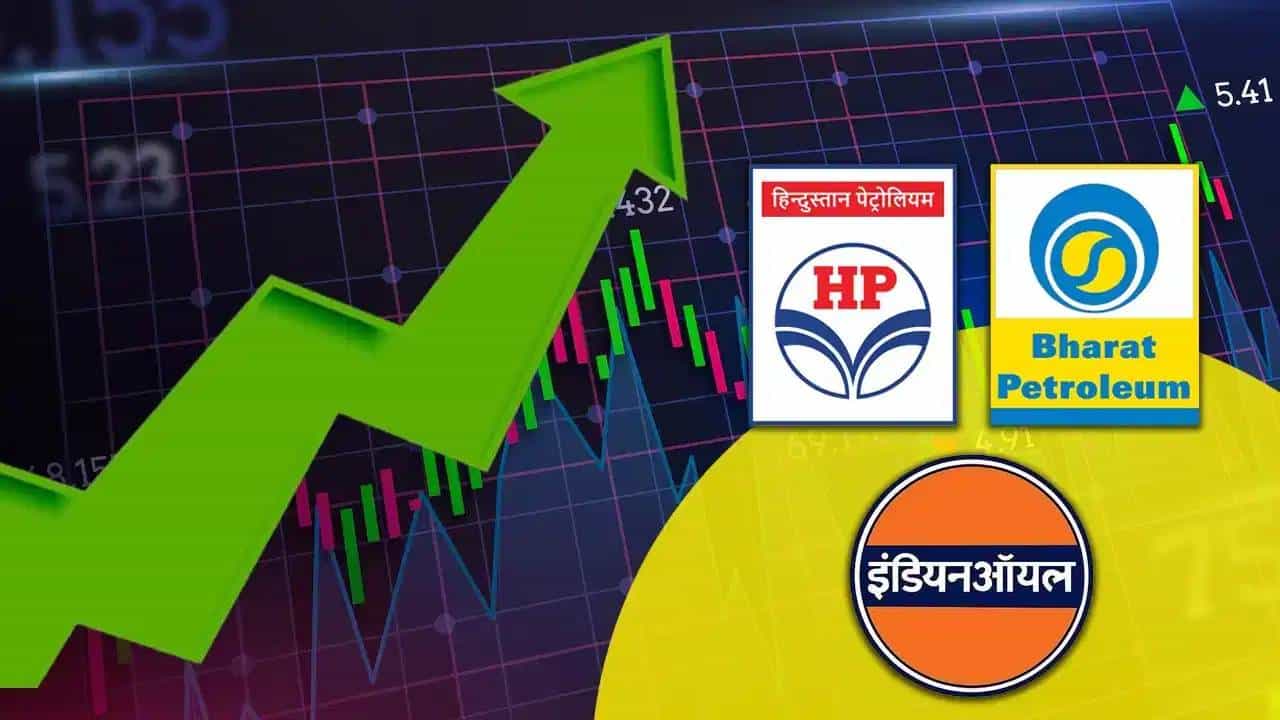होर्मुज संकटातही सरकारी तेल कंपन्यांनी कमावला नफा? तुमच्यावर मग का दरवाढीचा भार? दाव्यातील सत्य काय?
