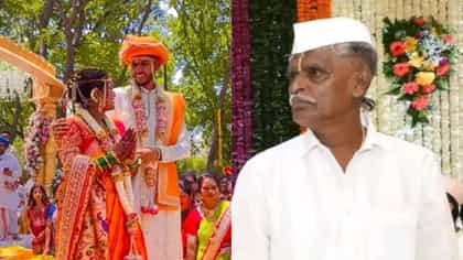 इंदोरीकरांच्या मुलाने कानपिळीमध्ये भाऊजींकडे मागितलं 41 लाखांचं गिफ्ट