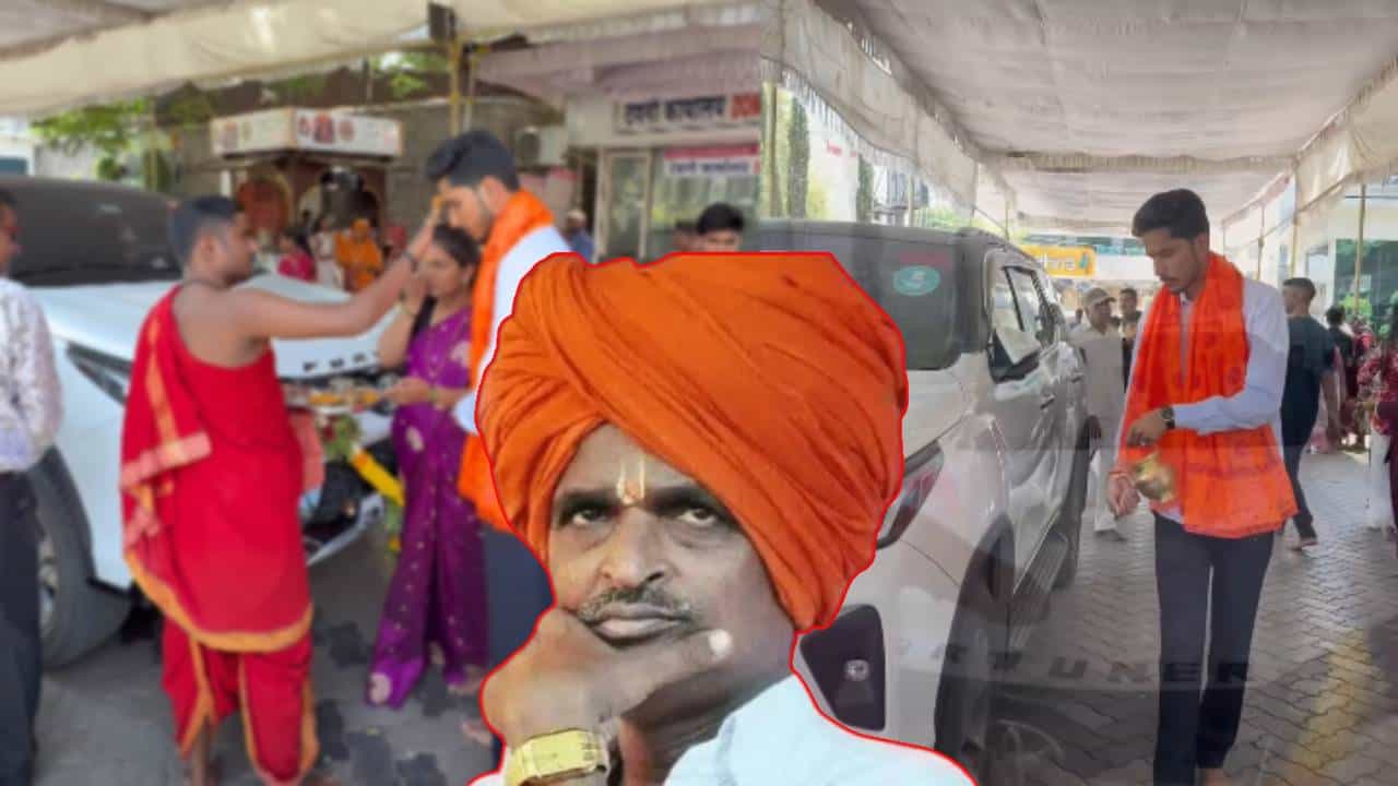 फॉर्च्यूनर गाडी, VIP नंबर अन्... इंदोरीकर महाराजांच्या जावायाचा थाट, नवा व्हिडीओ तुफान व्हायरल!