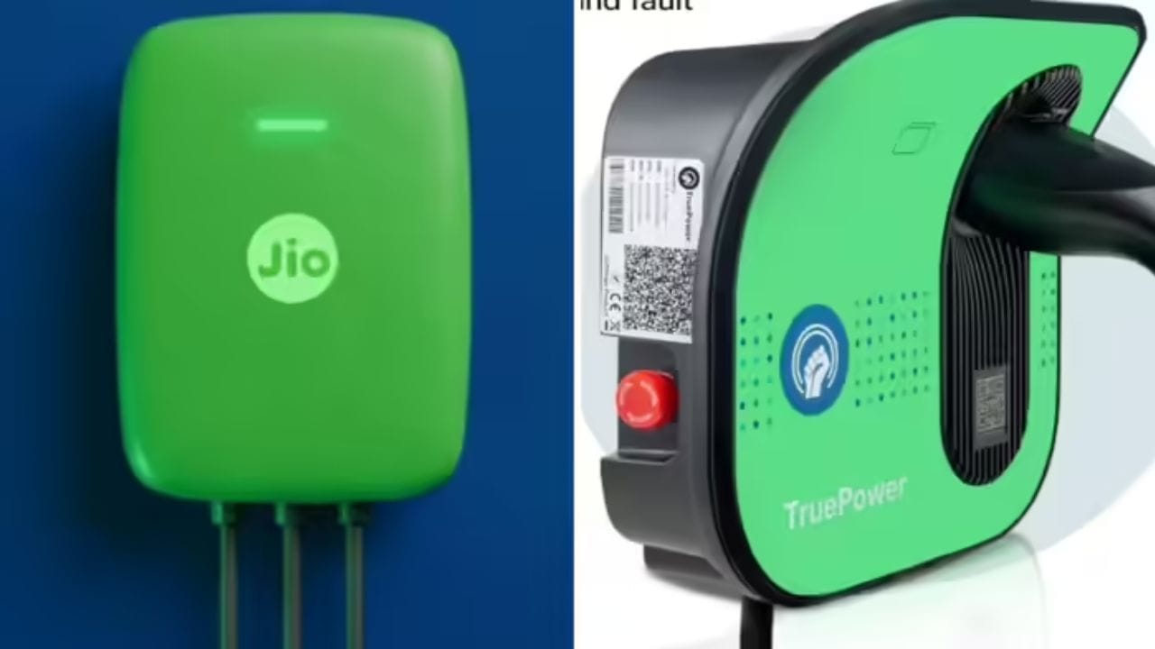 रिलायन्स जिओचा मास्टरस्ट्रोक! घर आणि व्यवसायासाठी आणला आधुनिक 'स्मार्ट एसी ईव्ही चार्जर रिलायन्स जिओचा मास्टरस्ट्रोक! घर आणि व्यवसायासाठी आणला आधुनिक 'स्मार्ट एसी ईव्ही चार्जर