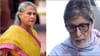 बिग बींचा तो चित्रपट थिएटरमध्ये अर्धवट सोडून निघाल्या होत्या जया बच्चन.
