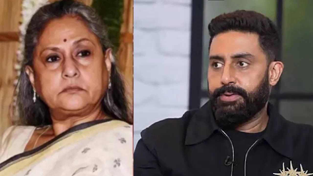 काही काळापूर्वी जया बच्चन यांनी अभिषेक बच्चनच्या एका सुपरहिट सिनेमावर केलेली टीका चांगलीच व्हायरल झाली होती. २०१४ मध्ये प्रदर्शित झालेला शाहरुख खान आणि अभिषेक बच्चन यांचा मल्टिस्टारर चित्रपट 'हॅपी न्यू इयर' पाहून जया बच्चन प्रचंड संतापल्या होत्या. प्रीमियरनंतर त्यांनी जाहीरपणे या चित्रपटाला 'बकवास' म्हटले होते. मुलाचा सिनेमा असूनही त्यांनी आपली नाराजी लपवली नव्हती.