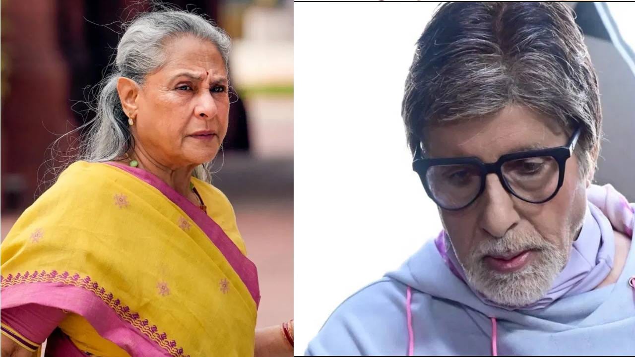 बॉलिवूडमधील दिग्गज अभिनेत्री जया बच्चन या त्यांच्या वागणूकीमुळे कायमच चर्चेत असतात. त्यांच्या शिस्तप्रिय आणि काहीशा तापट स्वभावाची कायमच चर्चा होत असते. जया बच्चन कधी पापाराझींवर भडकतात तर कधी चाहत्यांना सुनावत असतात. त्यांचे असे वागतानाचे व्हिडीओ कायमच व्हायरल होत असतात. मात्र, जया बच्चन यांचा हा स्पष्टवक्तेपणा केवळ बाहेरच्या लोकांसाठीच नाही, तर खुद्द पती अमिताभ बच्चन आणि मुलगा अभिषेक बच्चन यांच्या बाबतीतही तितकाच कडक राहिला आहे.