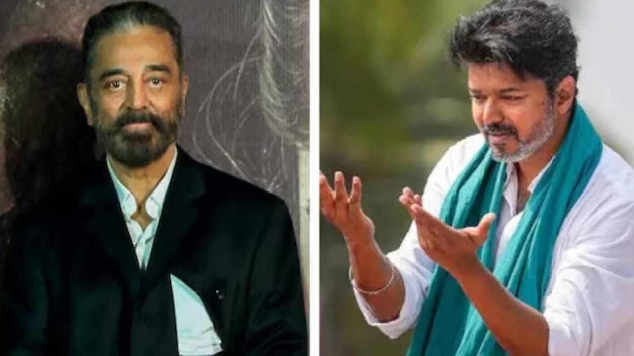 हा जनादेशाचा अपमान..; तमिळनाडूतील सत्तास्थापनेच्या विलंबावरून कमल हासन स्पष्टच म्हणाले