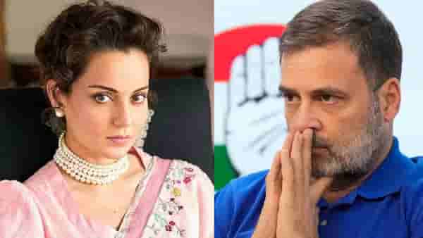 कंगना रणौत करणार राहुल गांधींशी लग्न? अभिनेत्रीनेच दिली थेट प्रतिक्रिया...