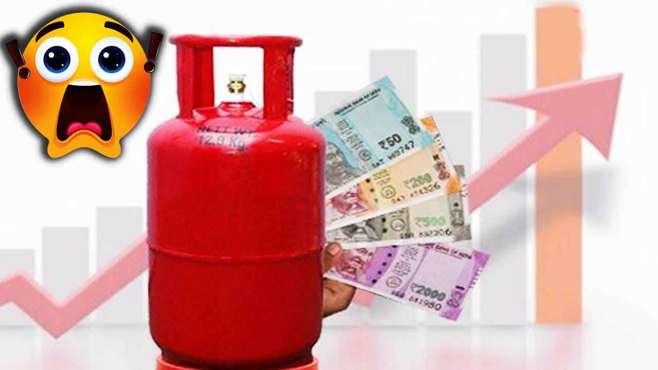 मार्च महिन्याच्या सुरुवातीलाच 14.2 किलोच्या घरगुती एलपीजी सिलेंडरची किंमत 60 रुपयांनी वाढवण्यात आली आहे. आकडेवारीनुसार, तेल उत्पादक कंपन्यांना 14.2 किलोच्या एलपीजी सिलेंडरवर 674 रुपयांचे नुकसान होत आहे. हे नुकसान भरून काढण्यासाठी सरकारवर एलपीजी किंमत वाढवण्यासाठी दबाव असल्याचे मानले जात आहे.
