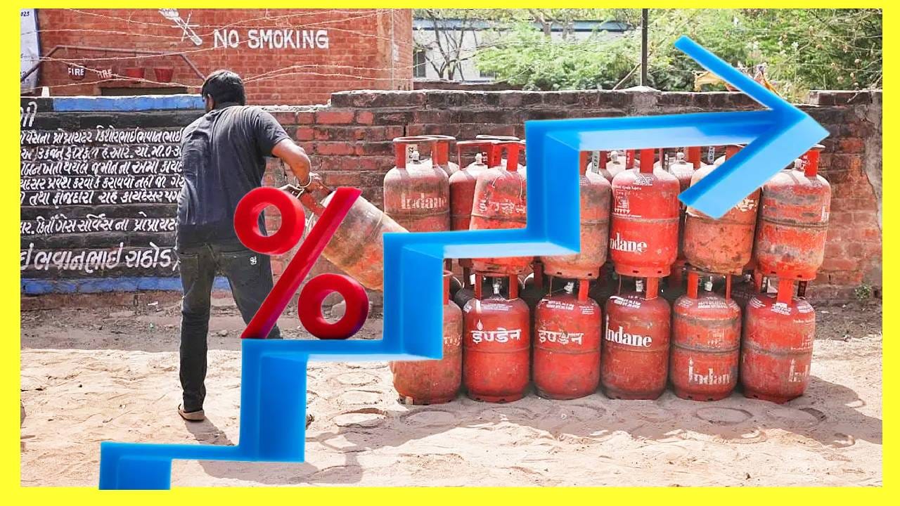 LPG Price Hike?: देशात पुन्हा गॅस सिलेंडरचे दर भकडणार का? अशी चर्चा होत आहे. या आठवड्याच्या सुरुवातीलाच पेट्रोल आणि डिझेल प्रति लिटर जवळपास 4 रुपयांनी महागले. तर आता एलपीजी दरवाढीची शक्यता वर्तवली जात आहे. त्यामागे काही आकडेवारी आहे. त्याआधारे हा दावा करण्यात येत आहे.