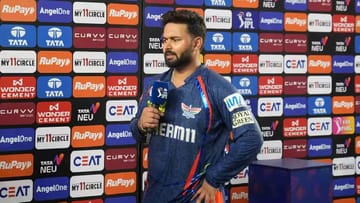IPL 2026, CSK vs LSG: चेन्नईविरुद्ध हातातला सामना गमावल्यानंतर ऋषभ पंत संतापला, सरळ म्हणाला की...