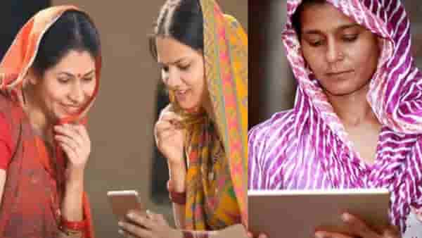 Ladki Bahin Yojana : लाडक्या बहिणींना सरकारचा मोठा झटका, या महिलांचे पैसे कायमचे बंद, यादीत तुमचंही नाव आहे का? करा चेक