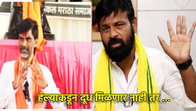 Laxman Hake: हल्याकडून दूध मिळणार नाही तर ....