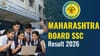 SSC Exam Result: दहावीचा निकाल जाहीर, कुणाची बाजी, कुणाची हाराकिरी.
