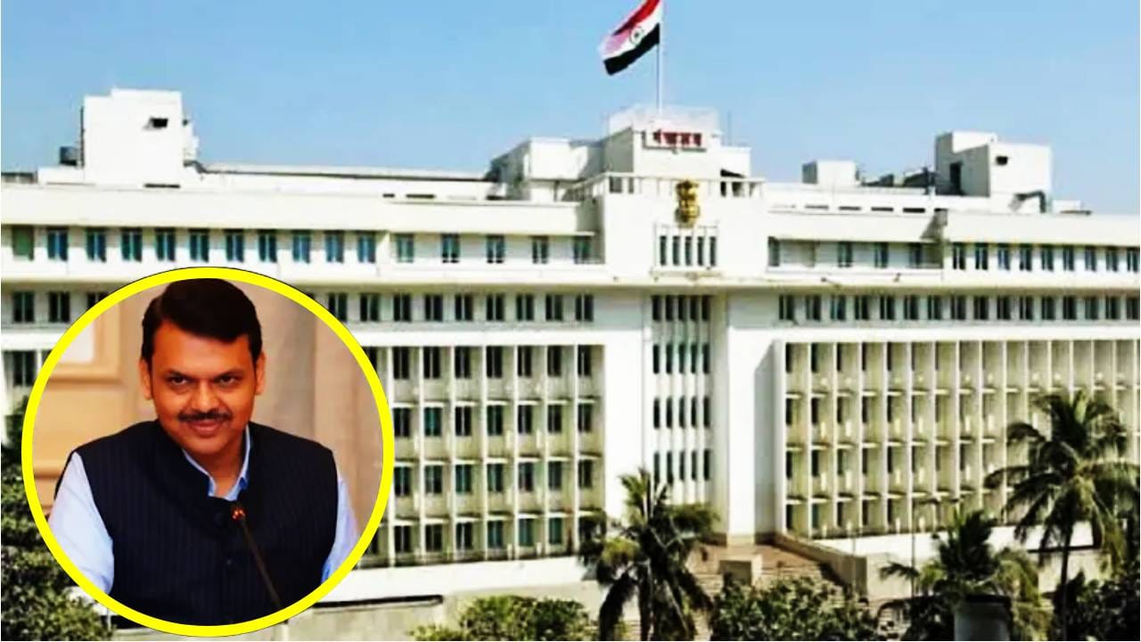 राज्य सरकार आज दुपारी मोठा निर्णय घेण्याच्या तयारीत... पंतप्रधानांच्या आवाहनानंतर मंत्रालयात घडामोडींना वेग राज्य सरकार आज दुपारी मोठा निर्णय घेण्याच्या तयारीत... पंतप्रधानांच्या आवाहनानंतर मंत्रालयात घडामोडींना वेग