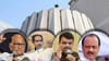 विधान परिषदेच्या 16 जागांसाठी निवडणूक जाहीर, मतदान कधी?.