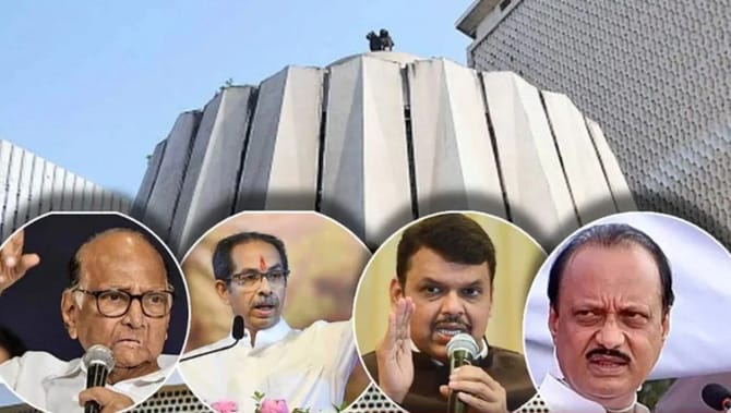 विधान परिषदेच्या 16 जागांसाठी निवडणूक जाहीर, मतदान कधी?