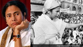ममता दीदींनी का केले नाही लग्न? कारणही तितकेच मोठे.