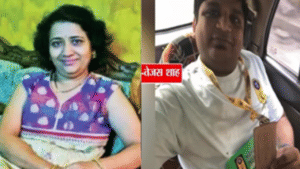 NEET Paper Leak | कोणाला सुगावा लागू नये म्हणून चक्क… कसून चौकशी केल्यानंतर तेजस शाहानं मनीषा हवालदारबाबत सगळंच सांगून टाकलं