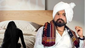 तिने नकार दिला पण त्याने ऐकलं नाही, भोसलेच्या आश्रमाच्या खोलीतच....