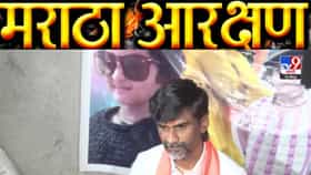 पुन्हा आंदोलनाची हाक, मराठा आरक्षणासाठी मनोज जरांगे मैदानात...