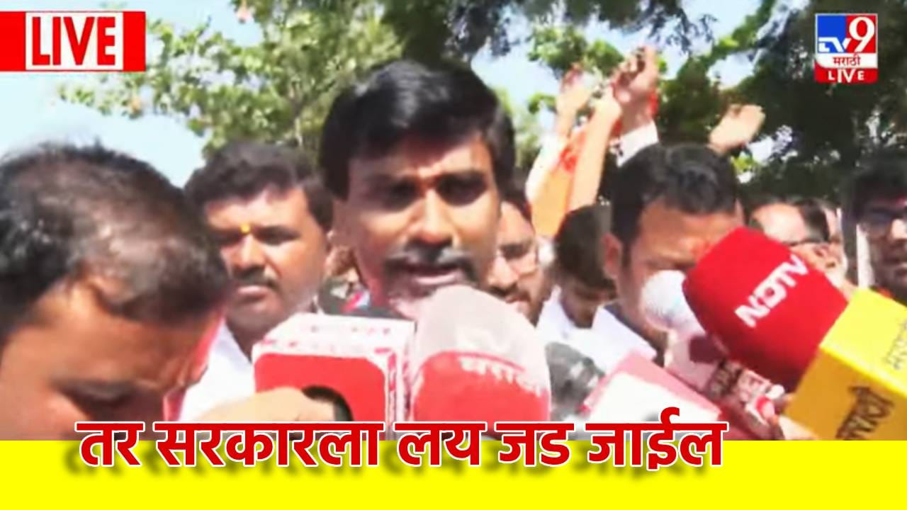 Manoj Jarange Patil: …तर सरकारला लय जड जाईल…. काळ्या रानात सरकारशी जरांगेंची कुस्ती… आमरण उपोषणापूर्वी थेट मोठा इशारा