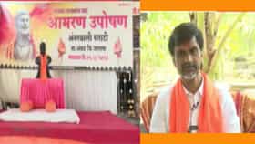 गोरगरीब मराठ्यांचा उन्हाळा का करताय? जरांगेंचा तो इशारा