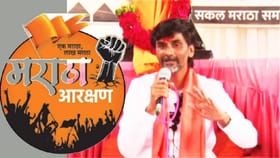 कुणबी प्रमाणपत्राशिवाय सरकारला सुट्टी नाही, जरांगेंनी शड्डू ठोकला.