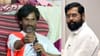 एकनाथ शिंदेंसंदर्भातल्या प्रश्नावर मनोज जरांगे यांचं उपरोधिक उत्तर.
