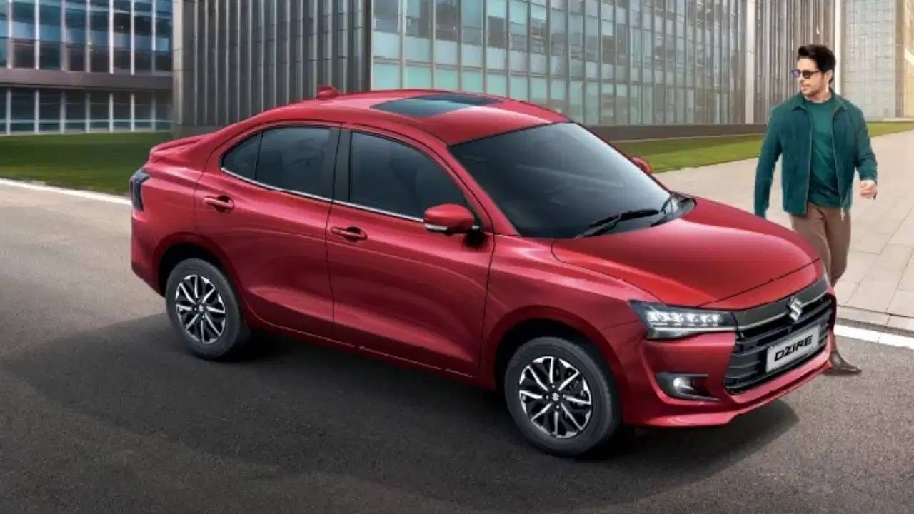 Maruti Dzire CNG: अवघ्या 1 लाख रुपयात घरी आणा देशातील सर्वात लोकप्रिय सेडान कार, पाहा EMI चे गणित Maruti Dzire CNG: अवघ्या 1 लाख रुपयात घरी आणा देशातील सर्वात लोकप्रिय सेडान कार, पाहा EMI चे गणित