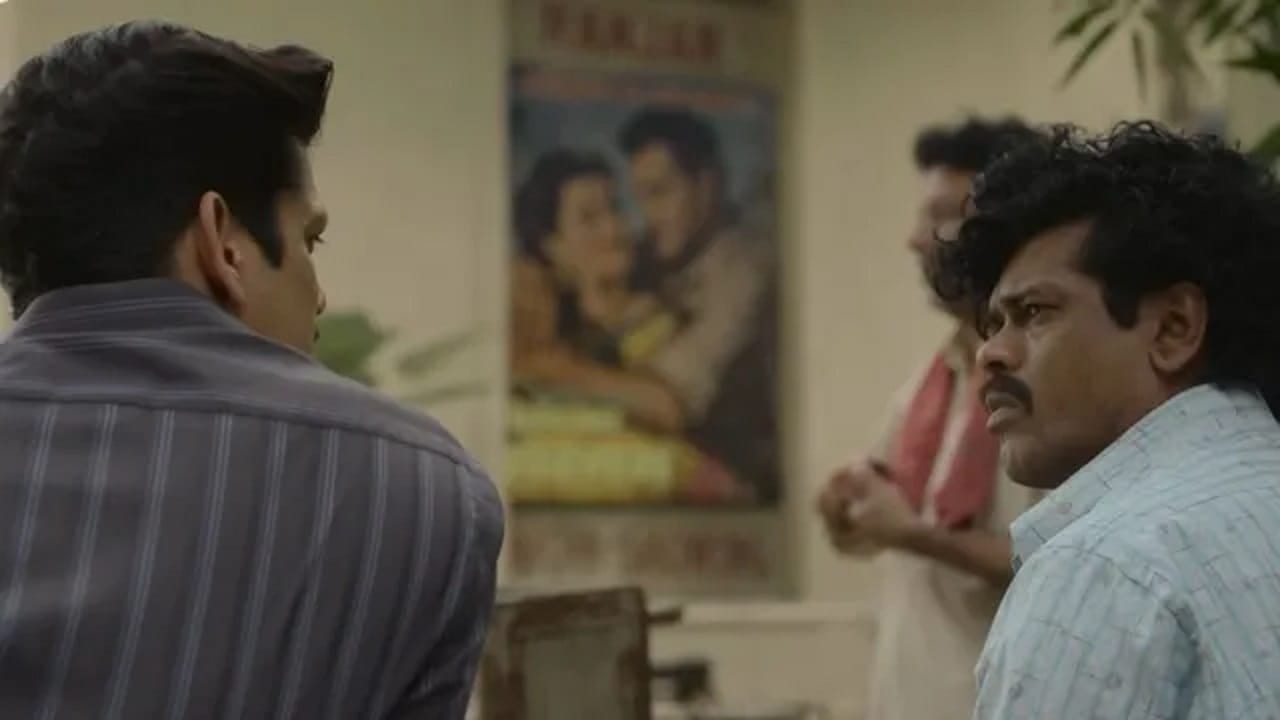 या सीरिजमध्ये  कृतिका कामरा, सई ताम्हणकर, सिद्धार्थ जाधव, भूपेंद्र जादवत आणि गुलशन ग्रोव्हर यांनी मुख्य भूमिका साकारल्या आहेत. 17 एप्रिल रोजी प्रदर्शित झालेला 'मटका किंग'चा पहिला सीझन, भारतासह जगभरातील 240 देशांमध्ये प्राईम व्हिडिओवर स्ट्रीम होत आहे. 