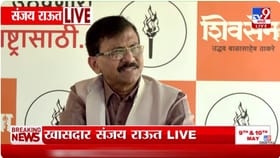 'मी व्हिडीओच शेअर करणार...' 2020 मधील एक घटना सांगत संजय राऊतांचा मोठा