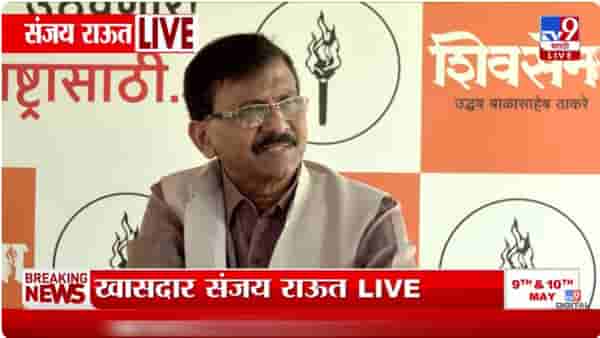 ‘मी व्हिडीओच शेअर करणार…’ 2020 मधील एक घटना सांगत संजय राऊतांचा मोठा दावा, नेमकं काय म्हणाले?
