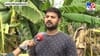 शेतकऱ्याच्या पदरात पुन्हा निराशाच... अवकाळी पाऊस आणि गारपिटीमुळे....
