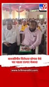 शक्तीपीठ विरोधात घोगाव येथे पार पडला एल्गार मेळावा.