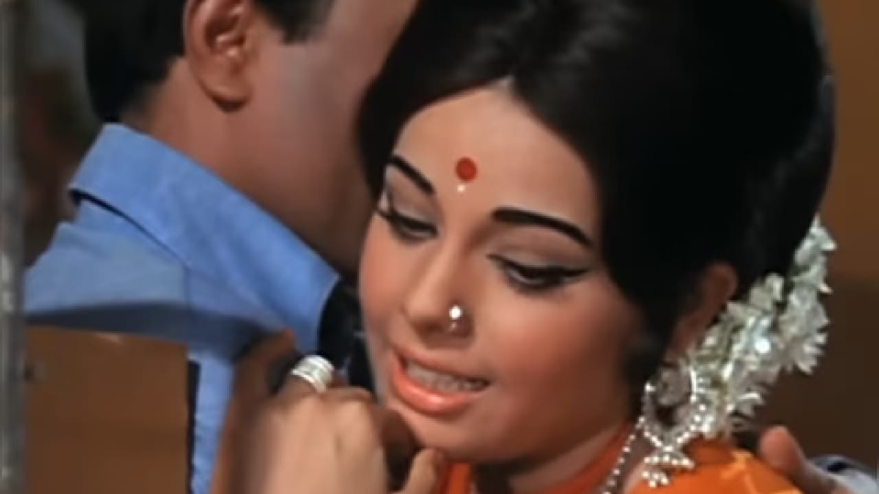 अशाच सदाबहार गाण्यांपैकी एक म्हणजे ‘बिंदिया चमकेगी चूड़ी खनकेगी’. हे गाणे 1969 मध्ये प्रदर्शित झालेल्या 'दो रास्ते' या चित्रपटातील आहे. या गाण्याला स्वरसम्राज्ञी लता मंगेशकर यांनी आपल्या मधुर आवाजाने सजवले होते.