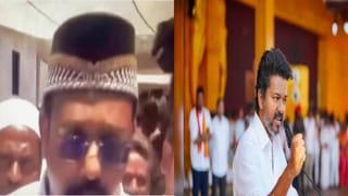 TVK Vijay : विजयच्या TVK पक्षाचे मुस्लिम आमदार मुस्तफा यांचं सनातन धर्माबद्दल वादग्रस्त वक्तव्य