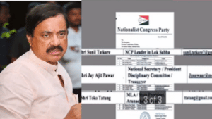 राष्ट्रवादीत मोठं काहीतरी घडणार? निवडणूक आयोगाला दिलेल्या या पत्रात तटकरेंचा प्रदेशाध्यक्ष म्हणून उल्लेखच नाही, चक्क…