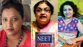 जून महिन्यात रिटायर होणार होती...त्या आधीच बिंग फुटलं, तिसरी मनीषा कोण.