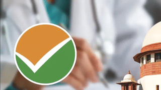 एकच खळबळ! पेपरफुटी झालीच नाही, परीक्षा रद्द करण्याचं कारण…’ NEET प्रकरणी NTA अध्यक्षांचं सर्वात मोठं विधान