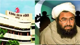 संघ मुख्यालयाची रेकी, पाकिस्तानात शिजला कट, कुणी केलं टेरर फंडिंग?