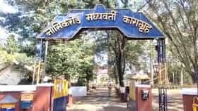 कारागृहातील अधिकाऱ्यांची गुन्हेगारासोबत पार्टी, नाशिकमध्ये मोठी खळबळ