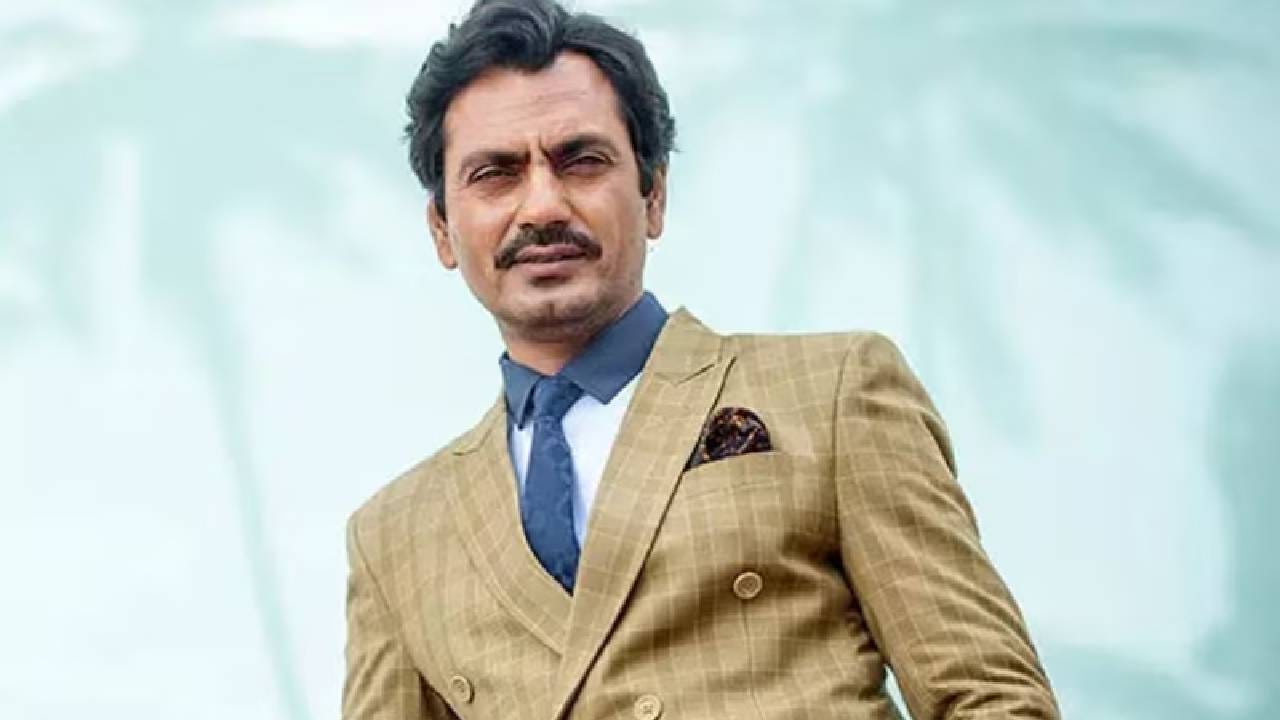 आज नवाजुद्दीन सिद्दीकी केवळ भारतातच नव्हे, तर जगभरात त्यांच्या अभिनयासाठी ओळखले जातात. छोट्या भूमिकांपासून सुरू झालेला हा प्रवास आज अशा टप्प्यावर पोहोचला आहे, जिथे लोक त्यांची गणना चित्रपटसृष्टीतील सर्वात प्रतिभावान अभिनेत्यांमध्ये करतात. आज त्यांनी इंडस्ट्रीत स्वतःचे एक अढळ स्थान निर्माण केले आहे. असे म्हटले जाते की, अशी एकही भूमिका नाही जी ते चोखपणे बजावू शकत नाहीत.