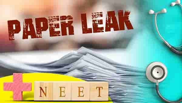 Neet 2026 Paper Leak : या व्हॉट्सग्रुपने पेपर फोडले, मल्टी-स्टेट नेटवर्क, मास्टरमाईंड कोण ?