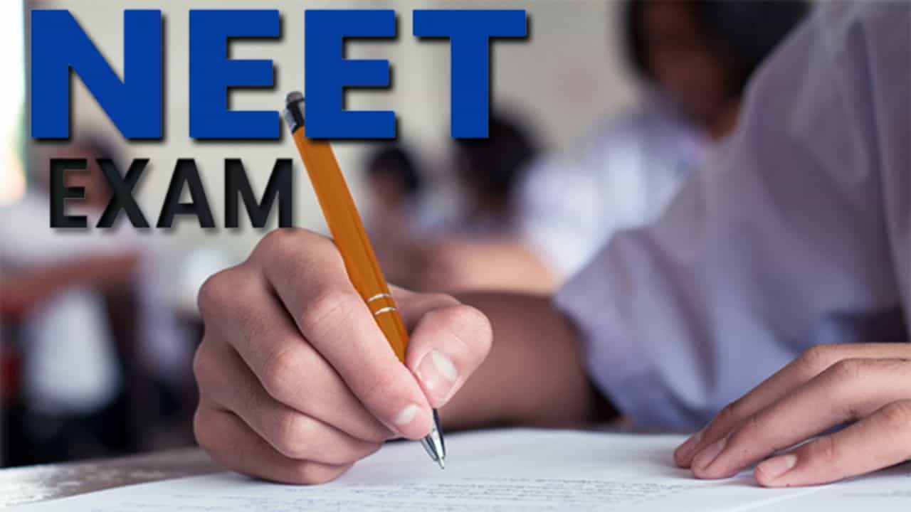 NEET Cancelled : नीट परीक्षा पुन्हा कधी? अत्यंत मोठी माहिती, थेट..