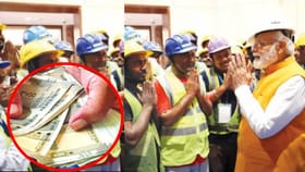 New Labour codes: हातात कमी येणार पगार, पण....