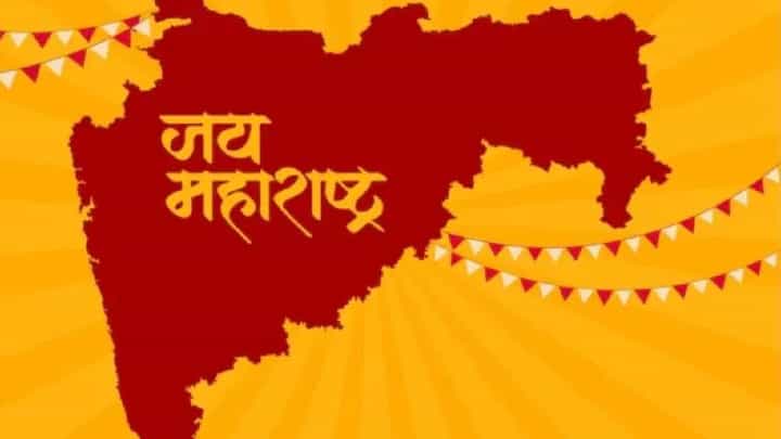 Maharashtra Din | 108 हुतात्म्यांच्या बलिदानाची आठवण; मुख्यमंत्री फडणवीस यांच्याकडून हुतात्मा स्मारकास अभिवादन Maharashtra Din | 108 हुतात्म्यांच्या बलिदानाची आठवण; मुख्यमंत्री फडणवीस यांच्याकडून हुतात्मा स्मारकास अभिवादन