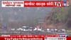 मुंबई-पुणे एक्सप्रेसवेवर वाहनांच्या लांबच लांब रांगा, सुळे अडकल्या.....
