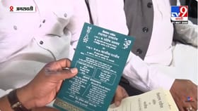 मुस्लिम लग्नपत्रिकेत छत्रपती शिवाजी महाराज-टिपू सुलतानचा उल्लेख?