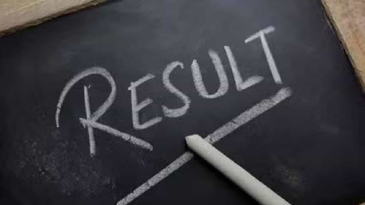 HSC Result 2026 | 11 वाजता बोर्डाची पत्रकार परिषद; तर बारावीचा निकाल आज दुपारी....