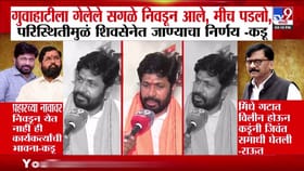 बच्चू कडूंच्या त्या वक्तव्यावरून राजकारणात मोठी खळबळ, म्हणाले.....