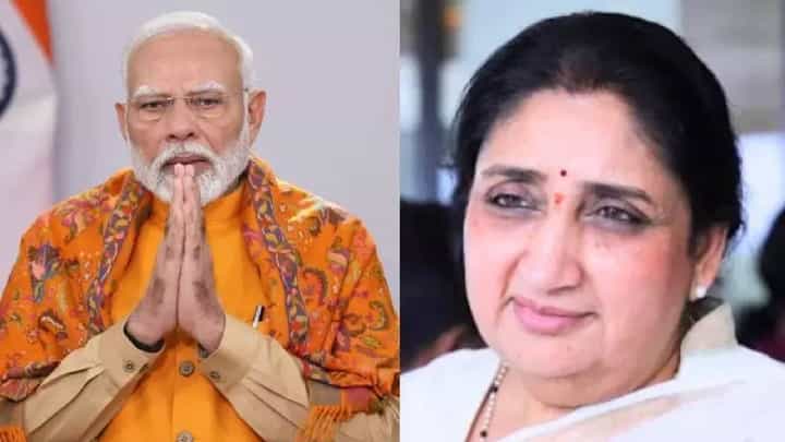 Narendra Modi On Baramati | बारामतीत सुनेत्रा पवार यांचा दणदणीत विजय; पंतप्रधान नरेंद्र मोदींकडून कौतुक, म्हणाले.... Narendra Modi On Baramati | बारामतीत सुनेत्रा पवार यांचा दणदणीत विजय; पंतप्रधान नरेंद्र मोदींकडून कौतुक, म्हणाले....