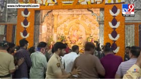 अंगारक चतुर्थीला दगडूशेट मंदिरात भाविकांची गर्दी; पहाटेपासून....